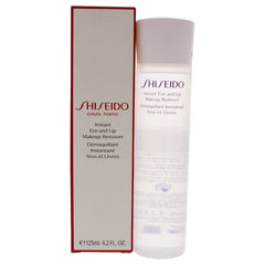 Shiseido Instant Eye and Lip Makeup Remover -Thefragrancemart.com