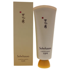 Sulwhasoo Clarifying Mask EX -Thefragrancemart.com