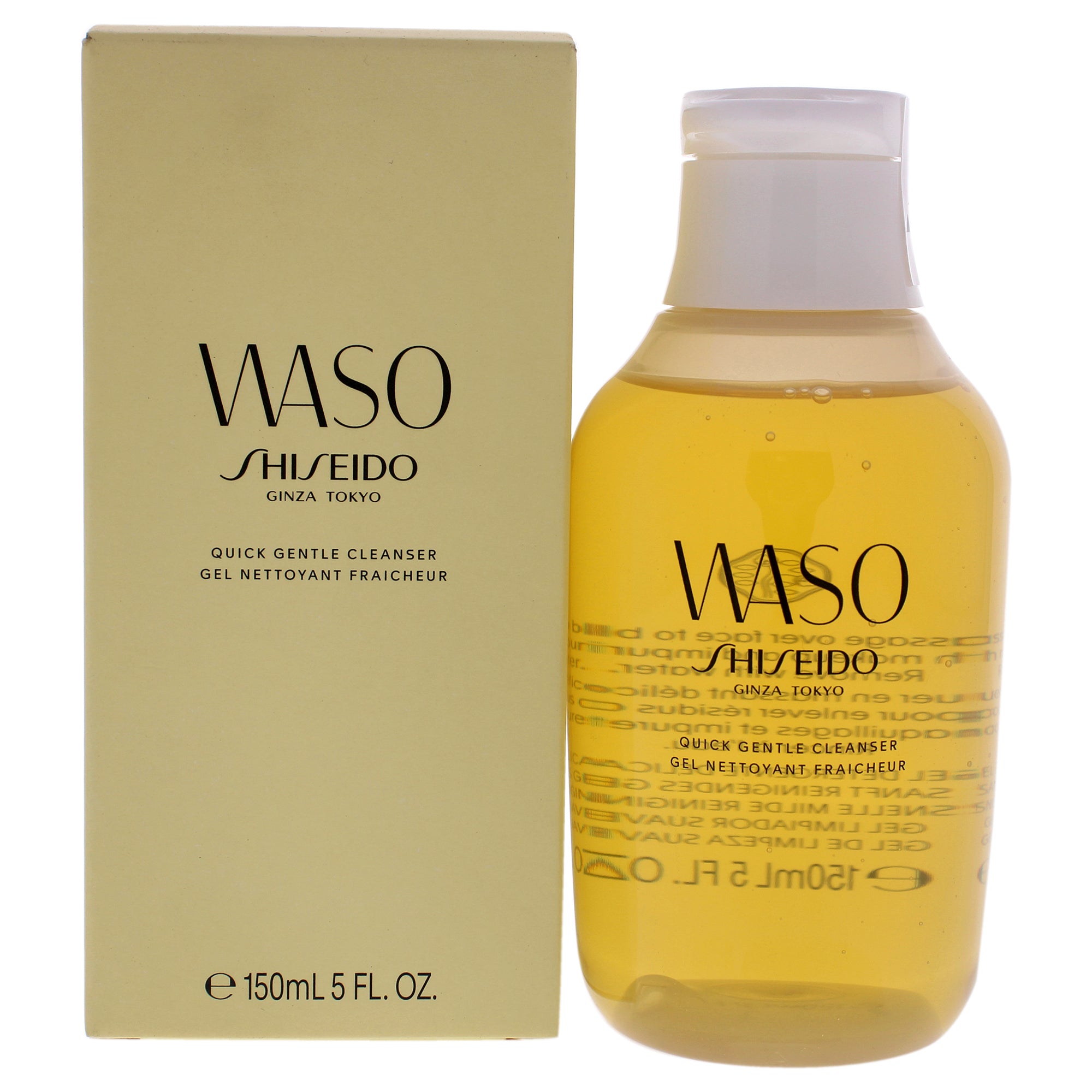 Shiseido Waso Quick Gentle Cleanser -Thefragrancemart.com