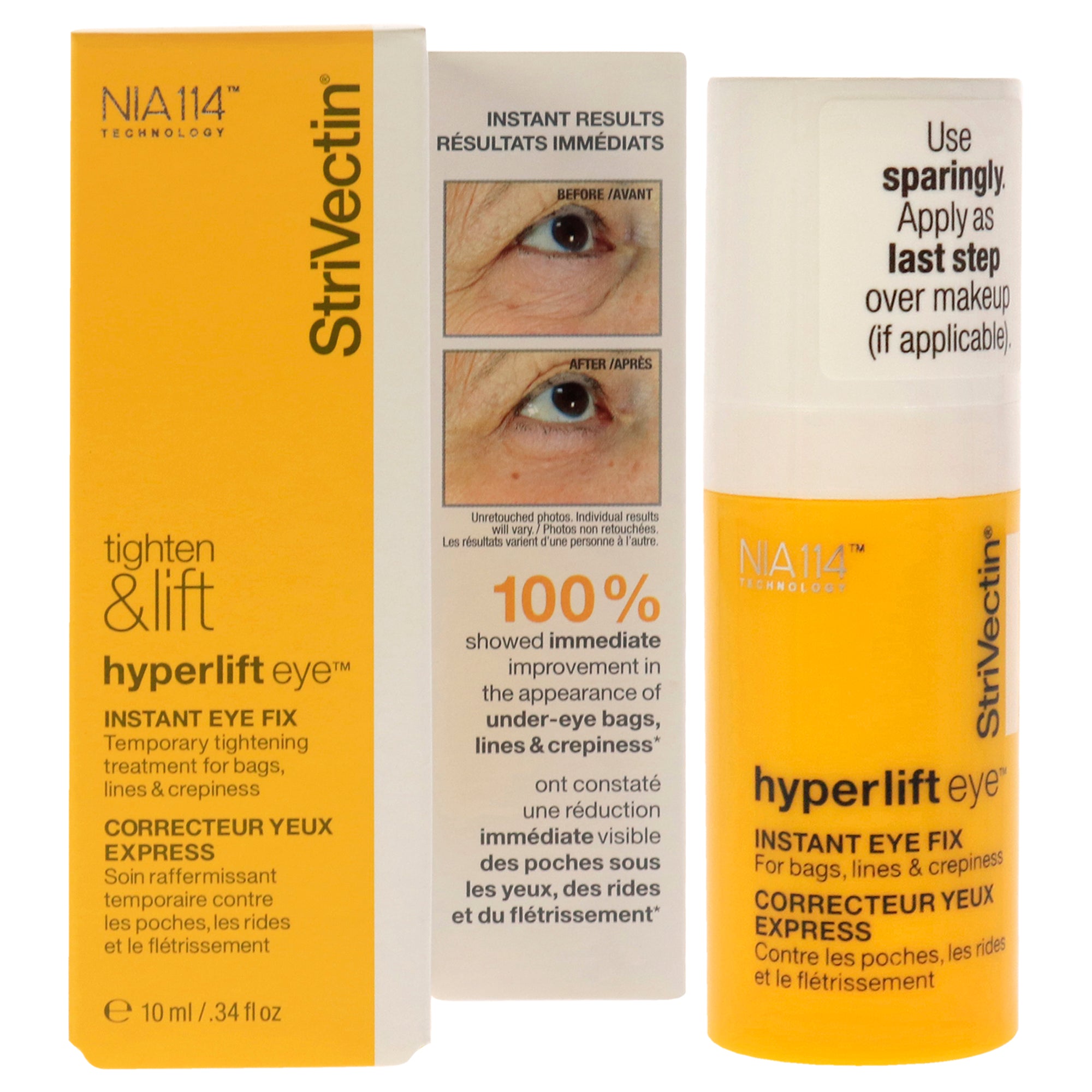 Strivectin Hyperlift Eye Instant Eye Fix -Thefragrancemart.com