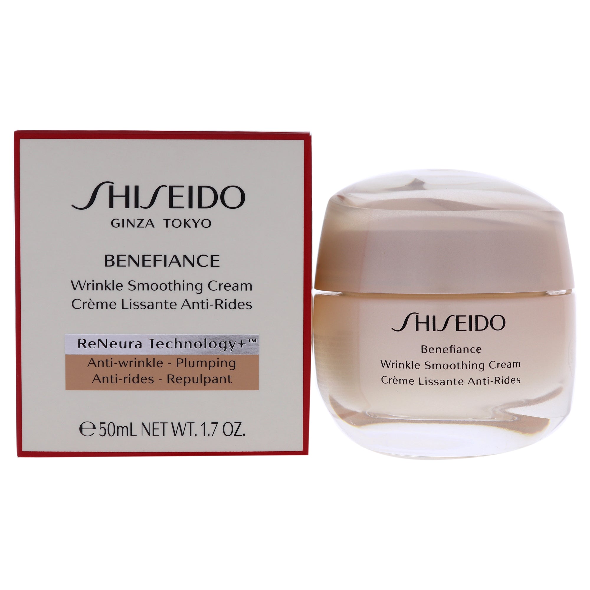 Shiseido Benefiance Wrinkle Smoothing Cream -Thefragrancemart.com