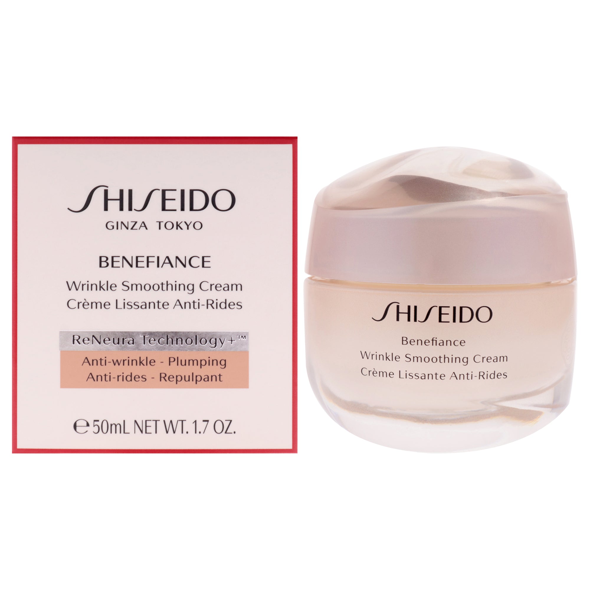 Shiseido Benefiance Wrinkle Smoothing Cream -Thefragrancemart.com