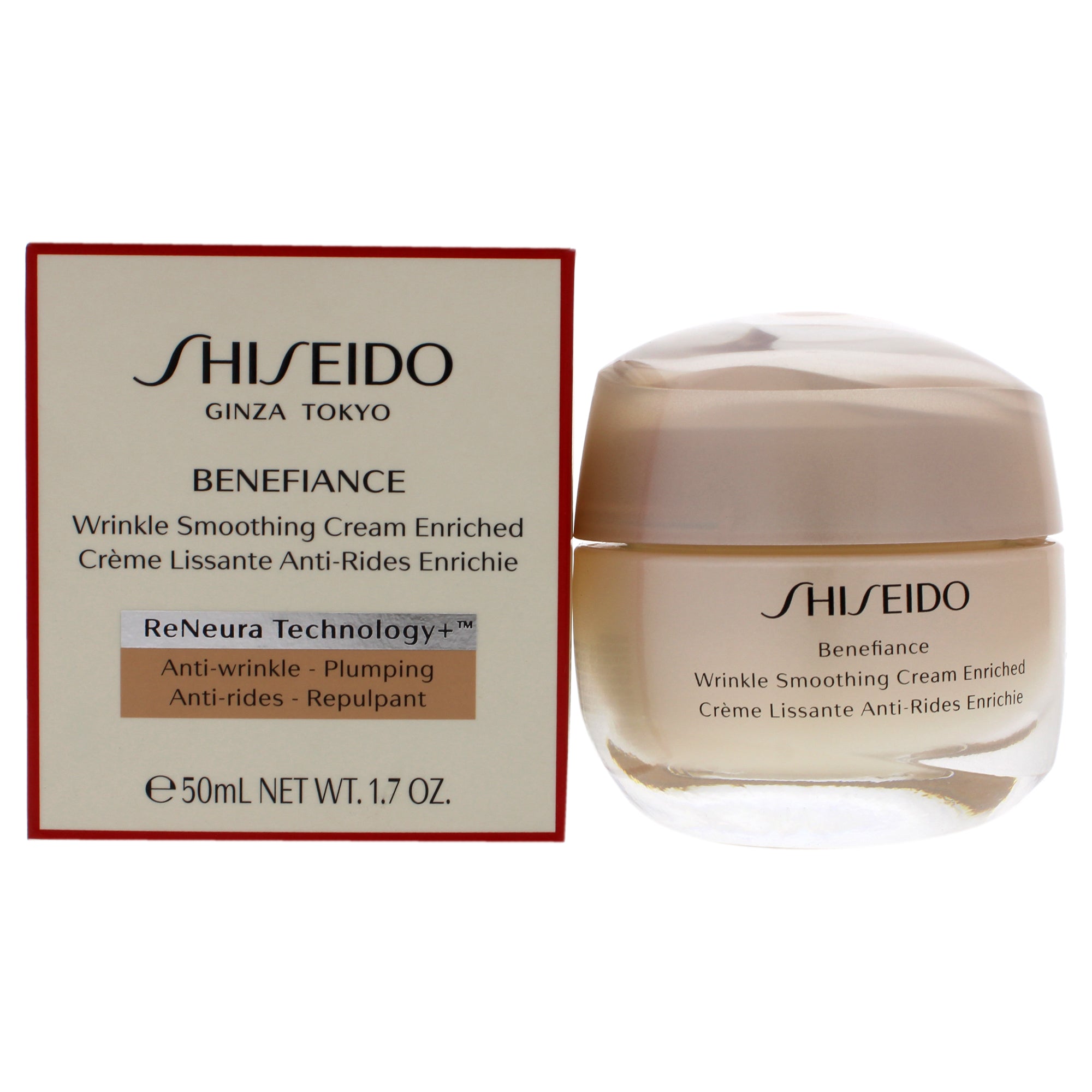 Shiseido Benefiance Wrinkle Smoothing Cream Enriched -Thefragrancemart.com