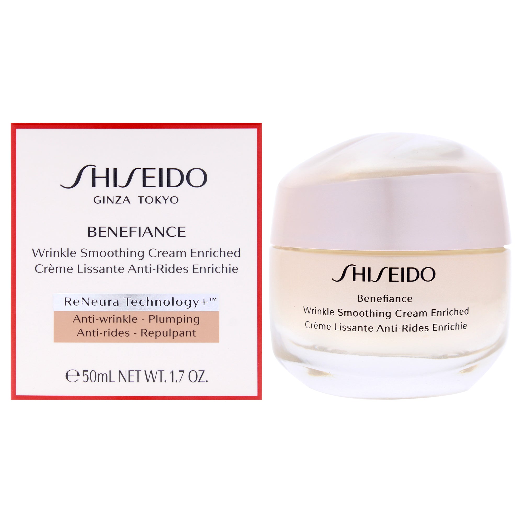 Shiseido Benefiance Wrinkle Smoothing Cream Enriched -Thefragrancemart.com