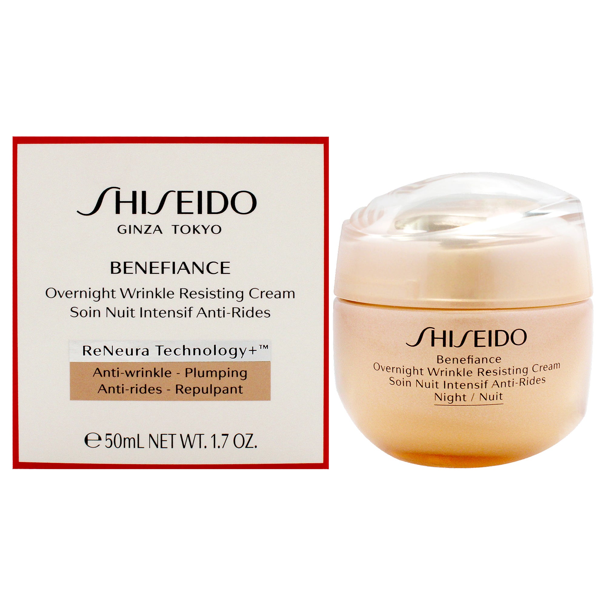 Shiseido Benefiance Overnight Wrinkle Resisting Cream -Thefragrancemart.com
