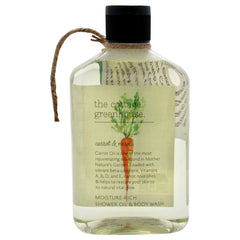 The Cottage Greenhouse Moisture-Rich Shower Oil and Body Wash - Carrot and Neroli -Thefragrancemart.com
