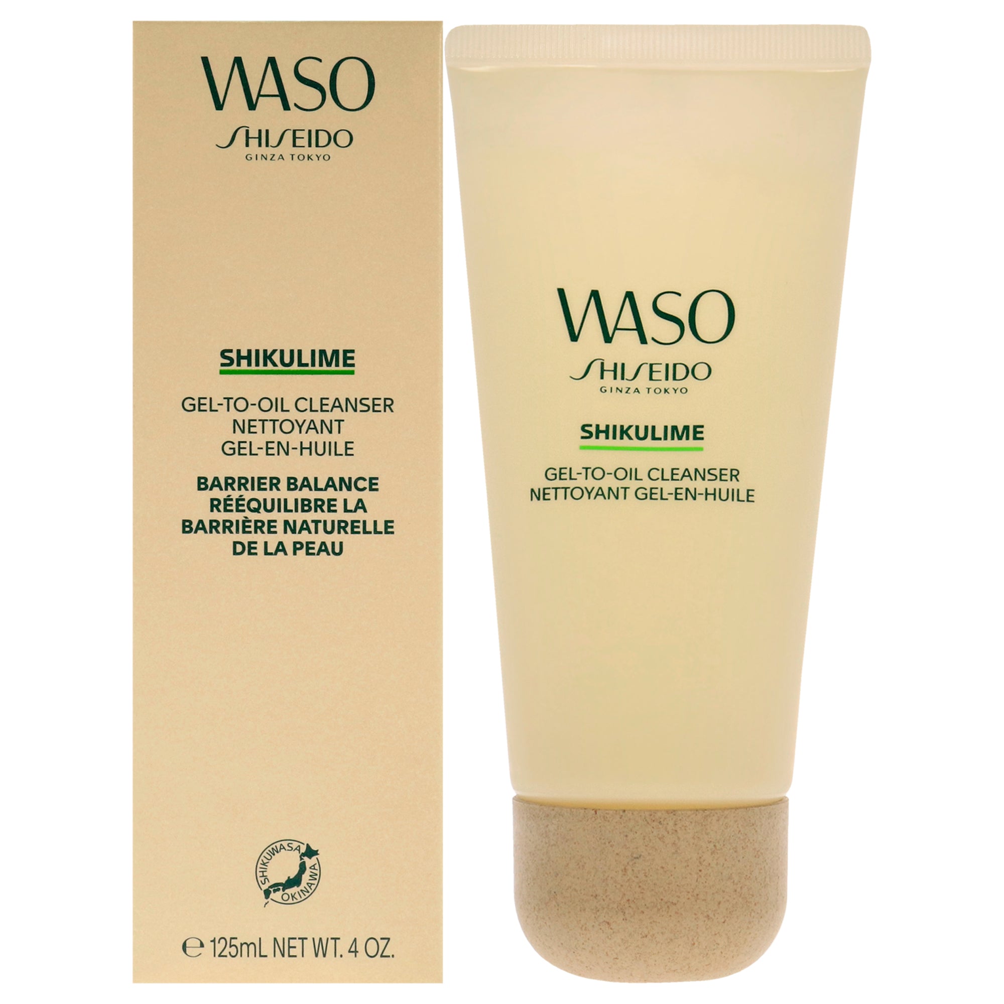 Shiseido Waso Shikulime Gel to Oil Cleanser -Thefragrancemart.com