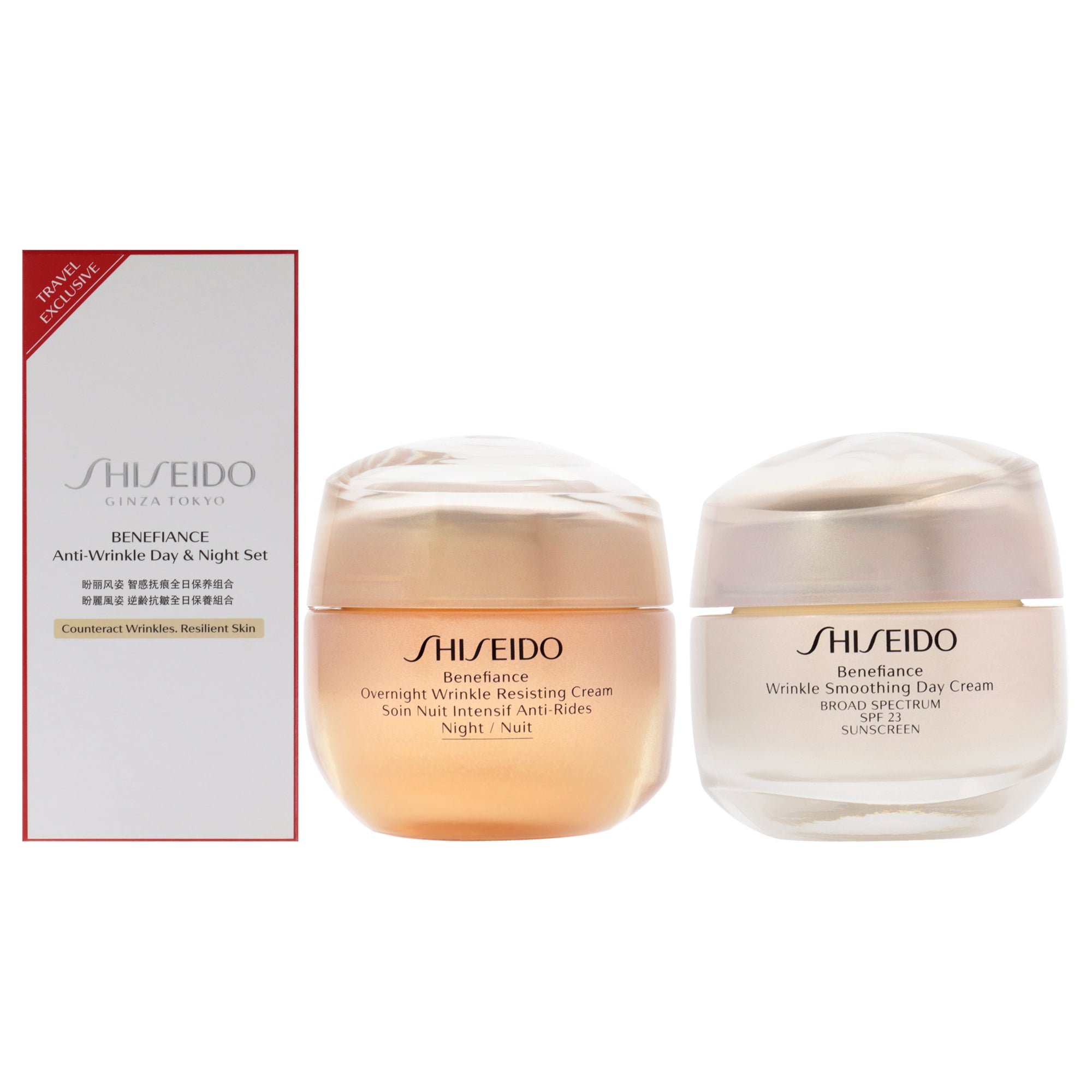 Shiseido Anti-Wrinkle Day and Night Set -Thefragrancemart.com