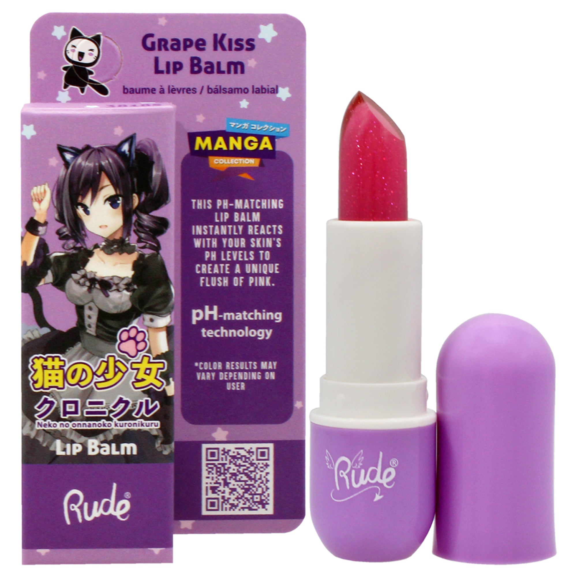 Rude Cosmetics Manga Collection Lip Balm - Grape Kiss -Thefragrancemart.com