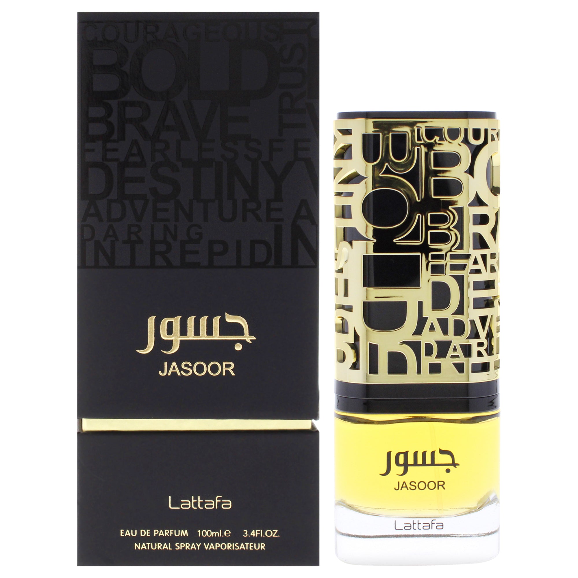Lattafa Jasoor Eau De Parfum-Thefragrancemart.com