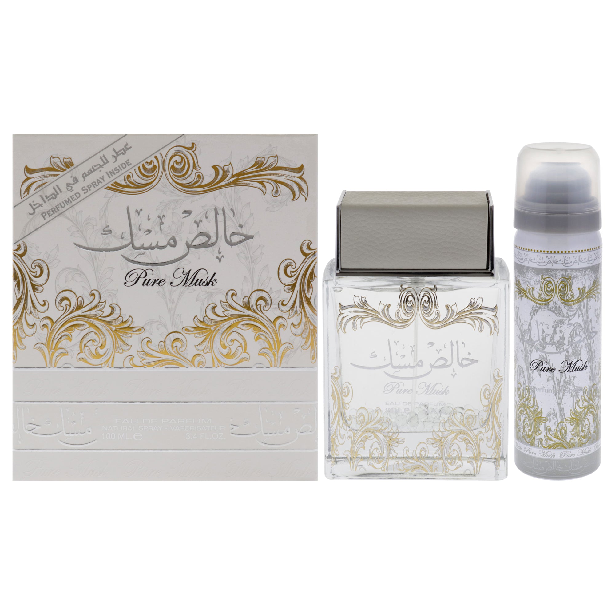 Lattafa Pure Musk 2 Pc Gift Set-Thefragrancemart.com