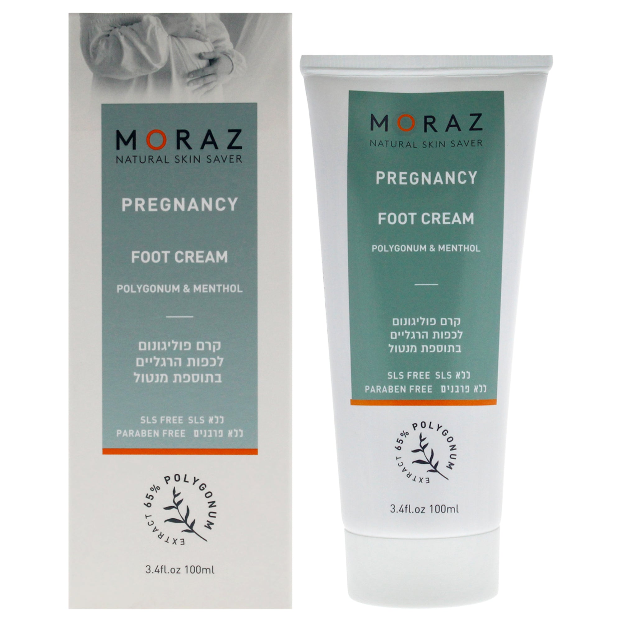 Moraz Pregnancy Foot Cream - Polygonum and Menthol -Thefragrancemart.com