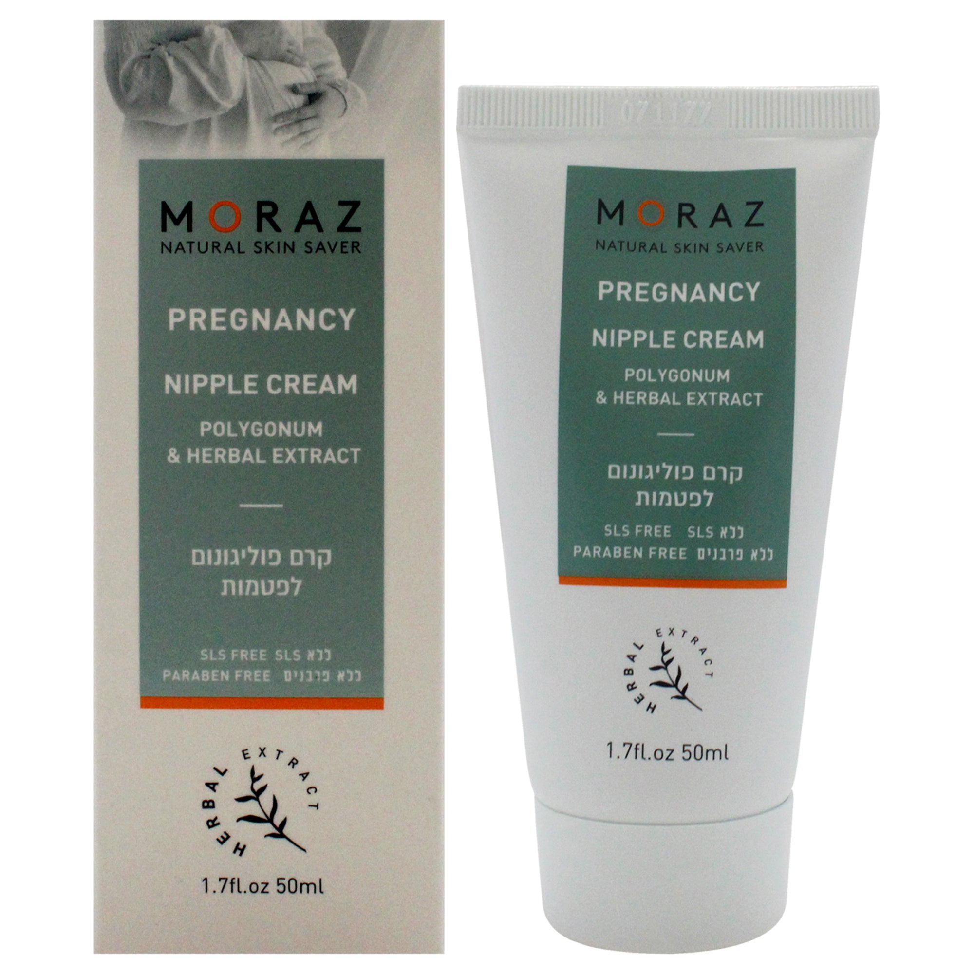 Moraz Pregnancy Nipple Cream - Polygonum and Herbal Extract -Thefragrancemart.com