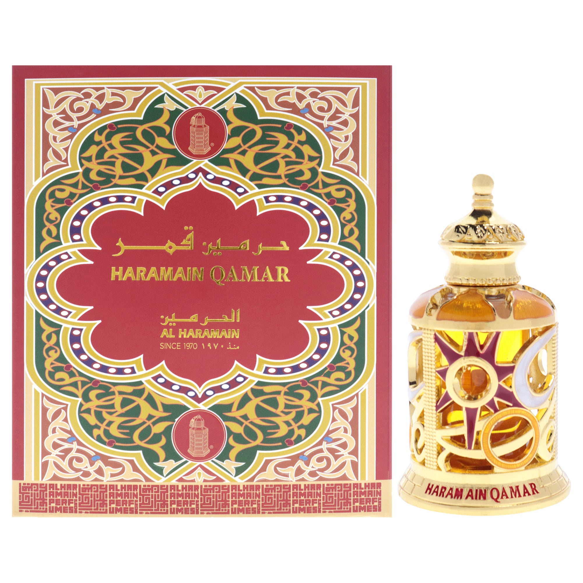 Al Haramain Qamar -Thefragrancemart.com
