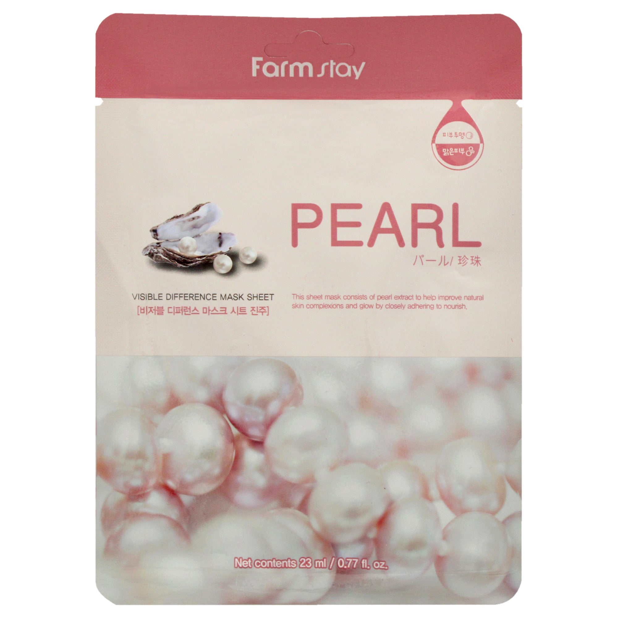 FarmStay Visible Different Mask Sheet Pearl -Thefragrancemart.com