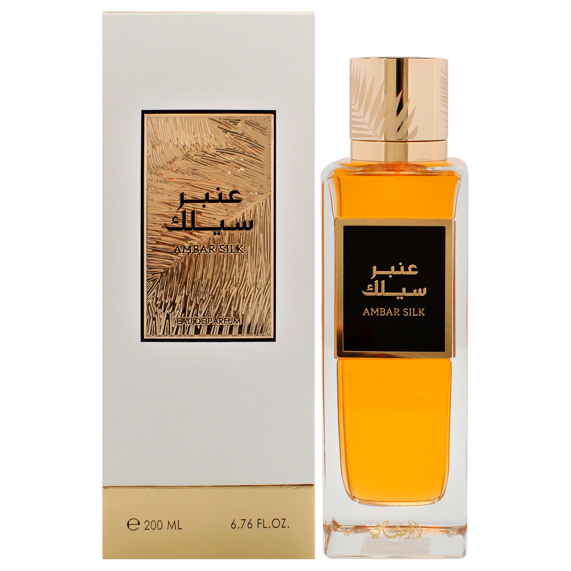 Rasasi Ambar Silk Eau De Parfum-Thefragrancemart.com