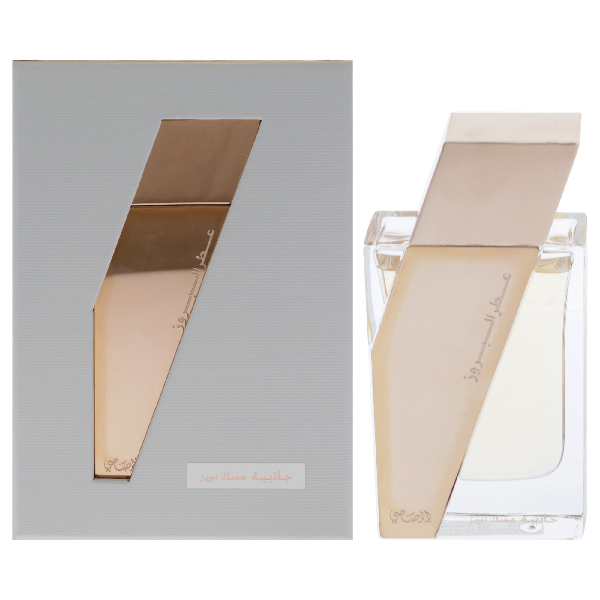 Rasasi Attar Al Boruzz Jazeebiyat Musk Tabriz Eau De Parfum-Thefragrancemart.com