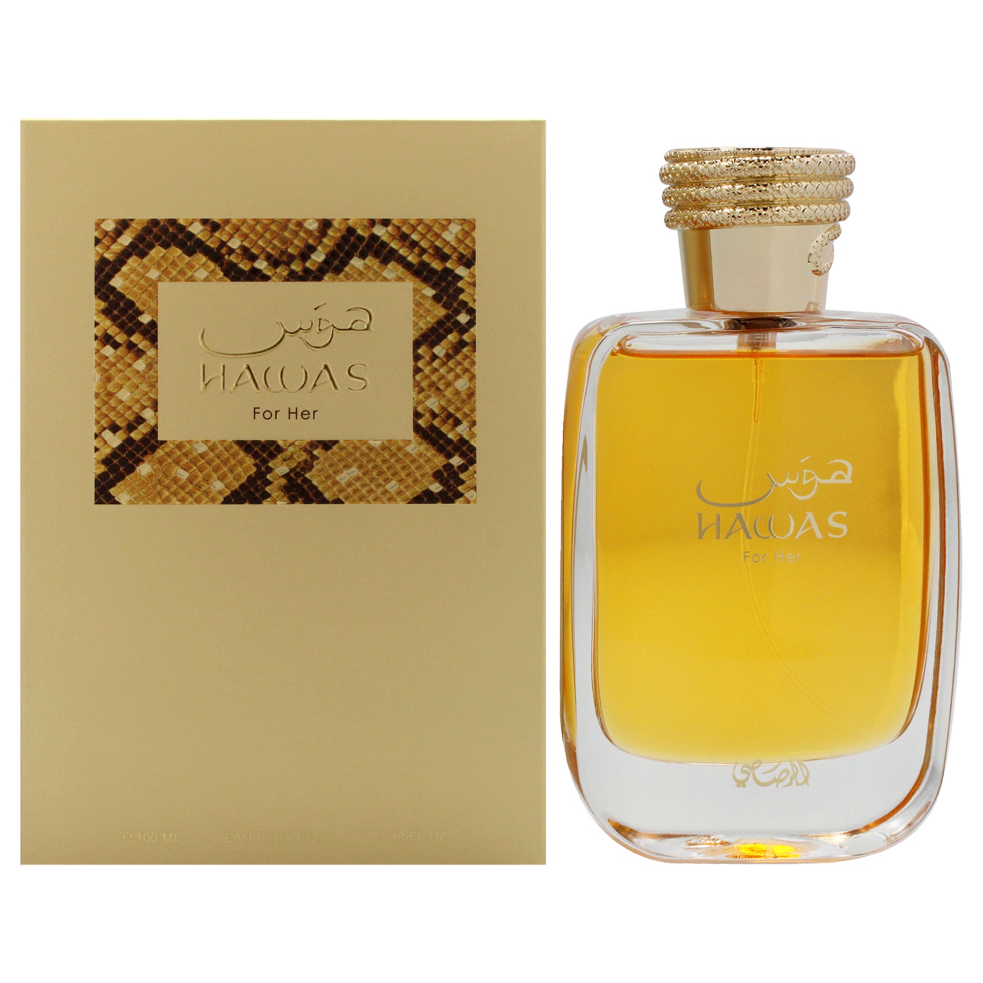 Rasasi Hawas Eau De Parfum-Thefragrancemart.com