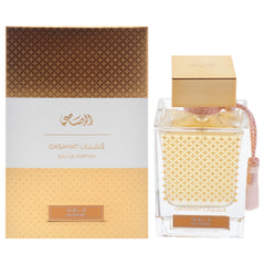 Rasasi Qasamat Morhaf Eau De Parfum-Thefragrancemart.com