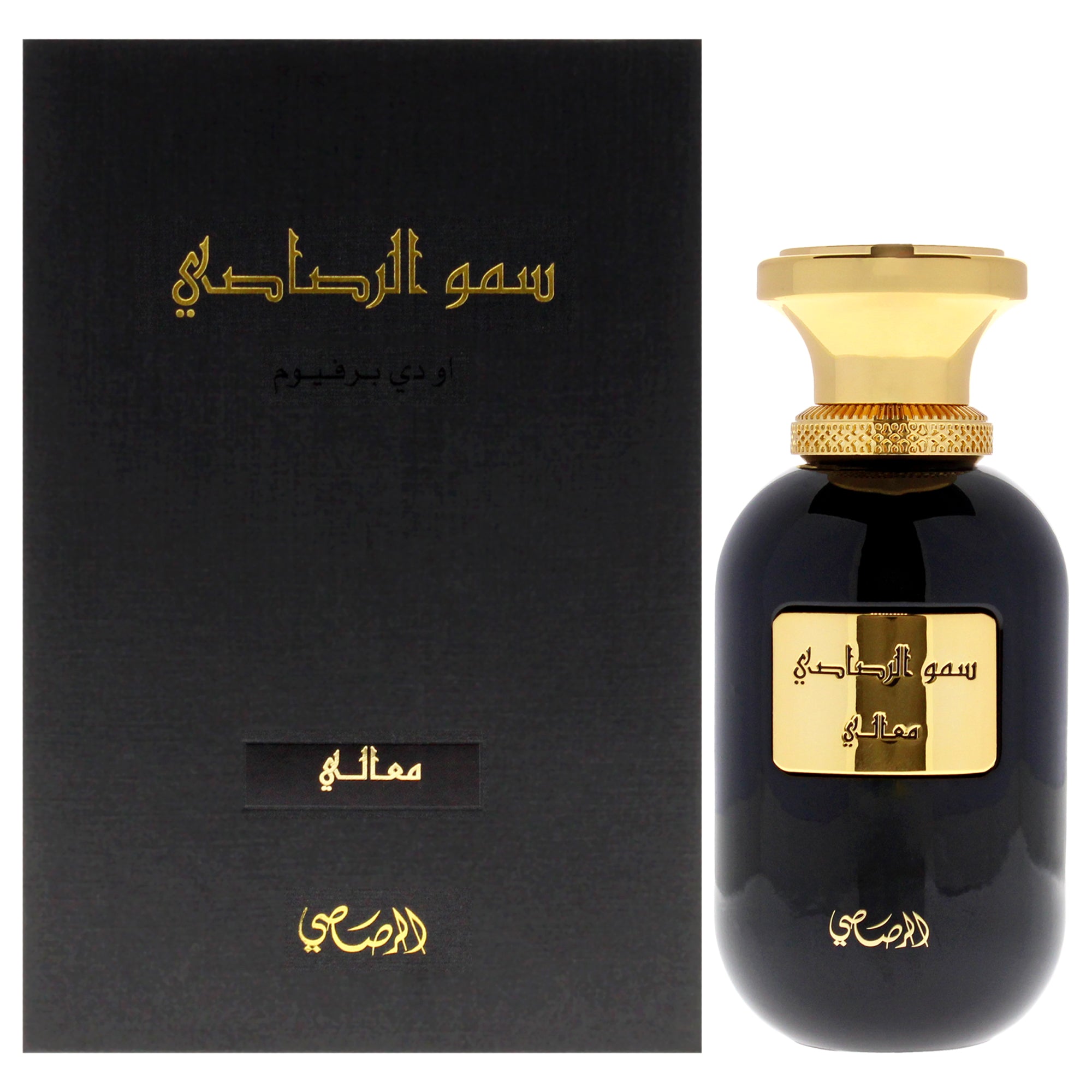 Somow Al Rasasi Maali Eau De Parfum-Thefragrancemart.com
