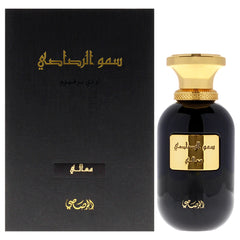 Somow Al Rasasi Maali Eau De Parfum-Thefragrancemart.com
