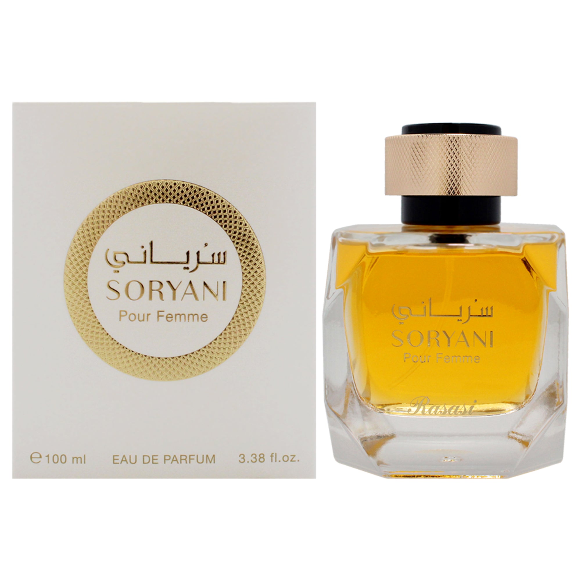 Rasasi Soryani Eau De Parfum-Thefragrancemart.com