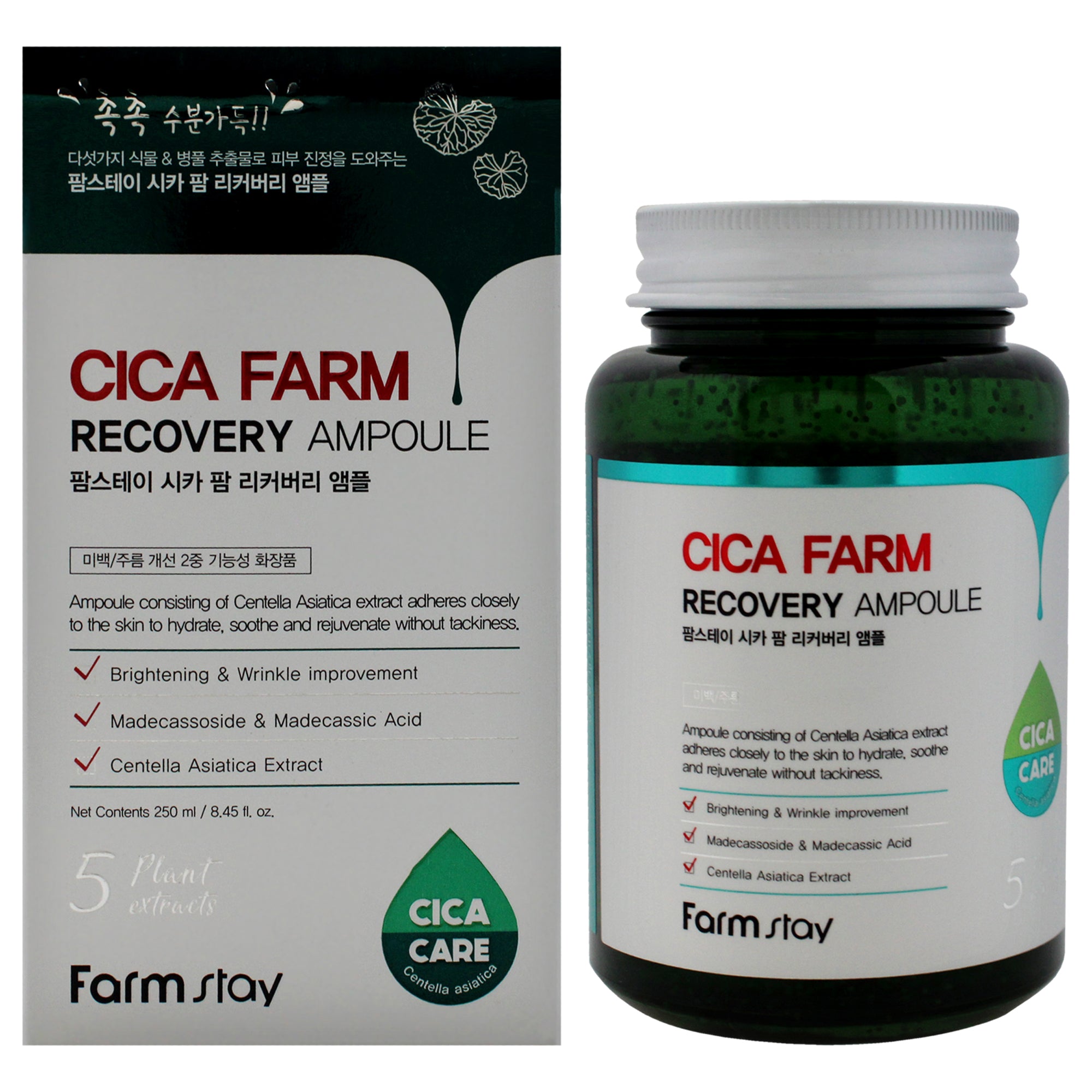 FarmStay Cica Farm Recovery Ampoule -Thefragrancemart.com