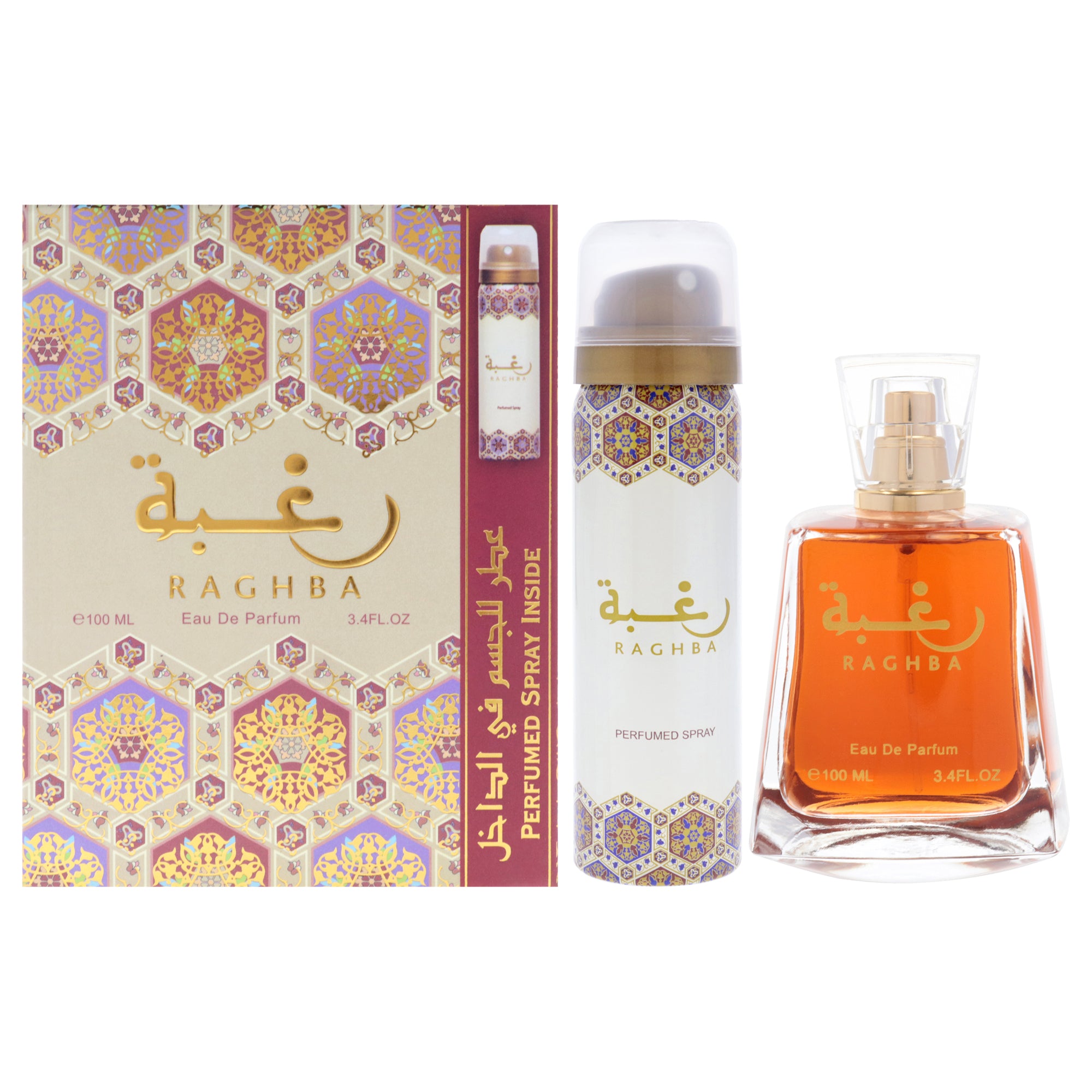 Lattafa Raghba 2 Pc Gift Set-Thefragrancemart.com