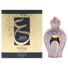 Anfar Abeer -Thefragrancemart.com