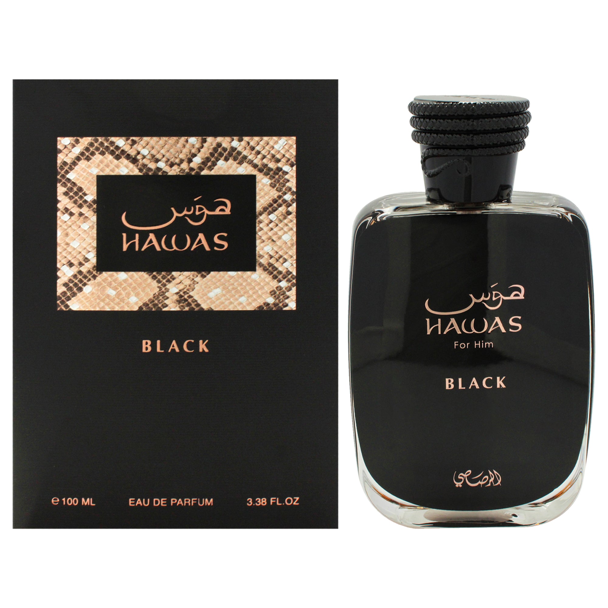 Rasasi Hawas Black Eau De Parfum-Thefragrancemart.com
