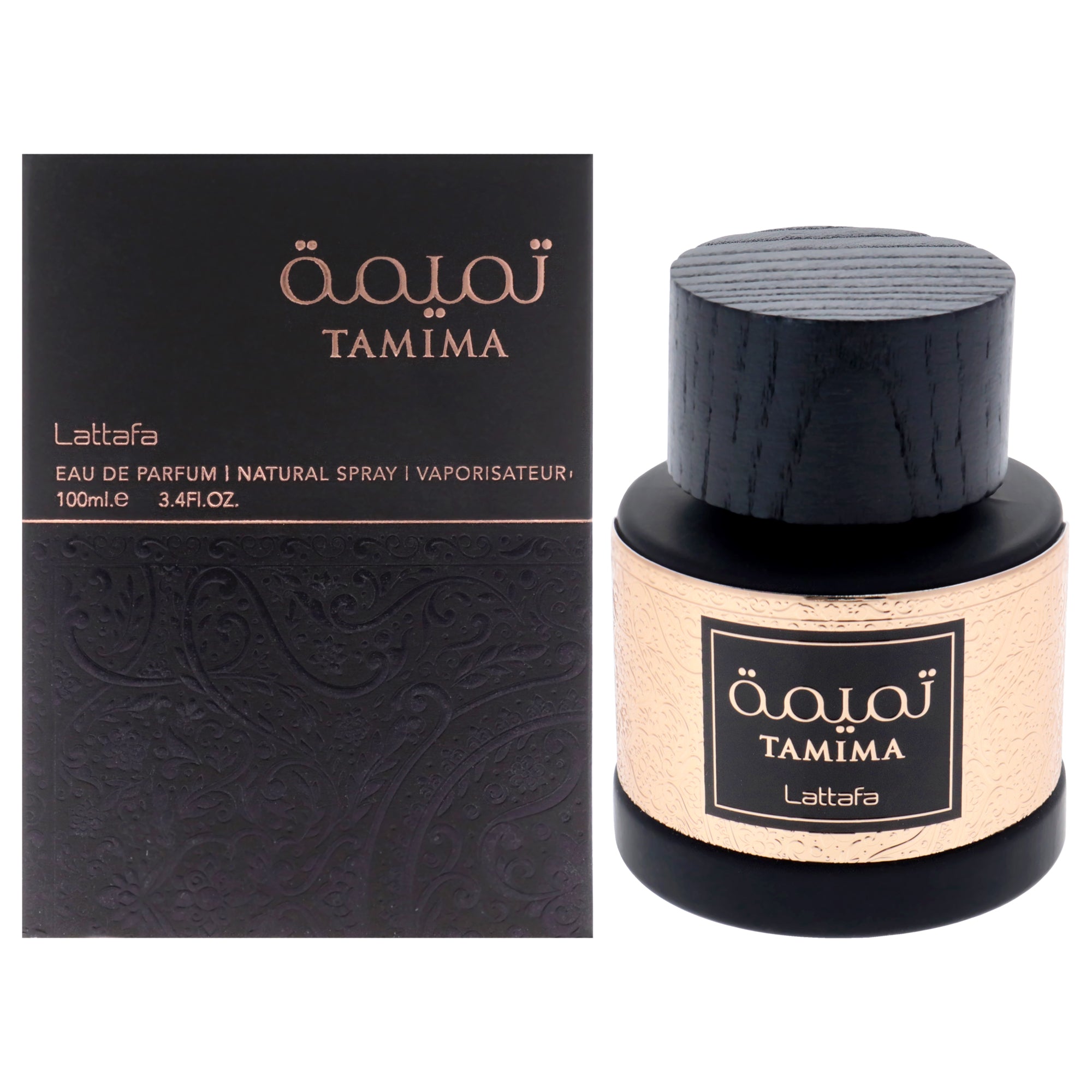 Lattafa Tamima Eau De Parfum-Thefragrancemart.com