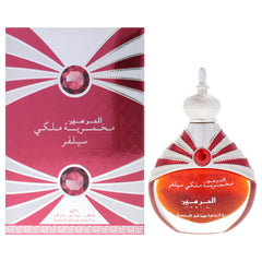 Al Haramain Mukhamria Maliki Silver -Thefragrancemart.com