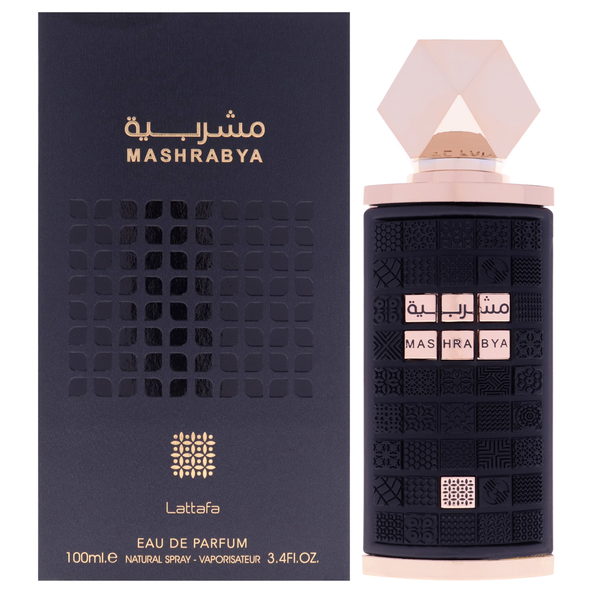 Lattafa Mashrabya Eau De Parfum-Thefragrancemart.com