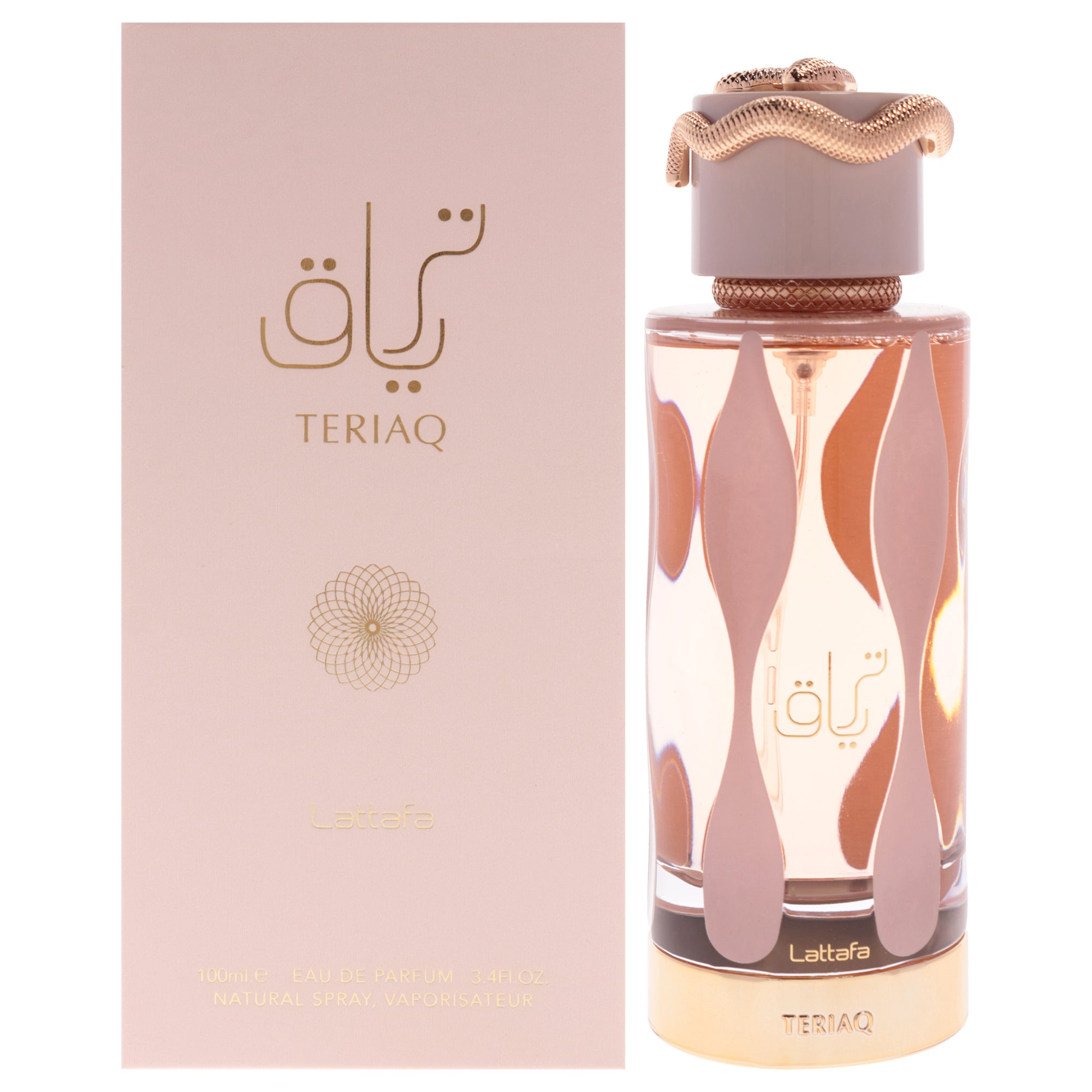 Lattafa Teriaq Eau De Parfum-Thefragrancemart.com