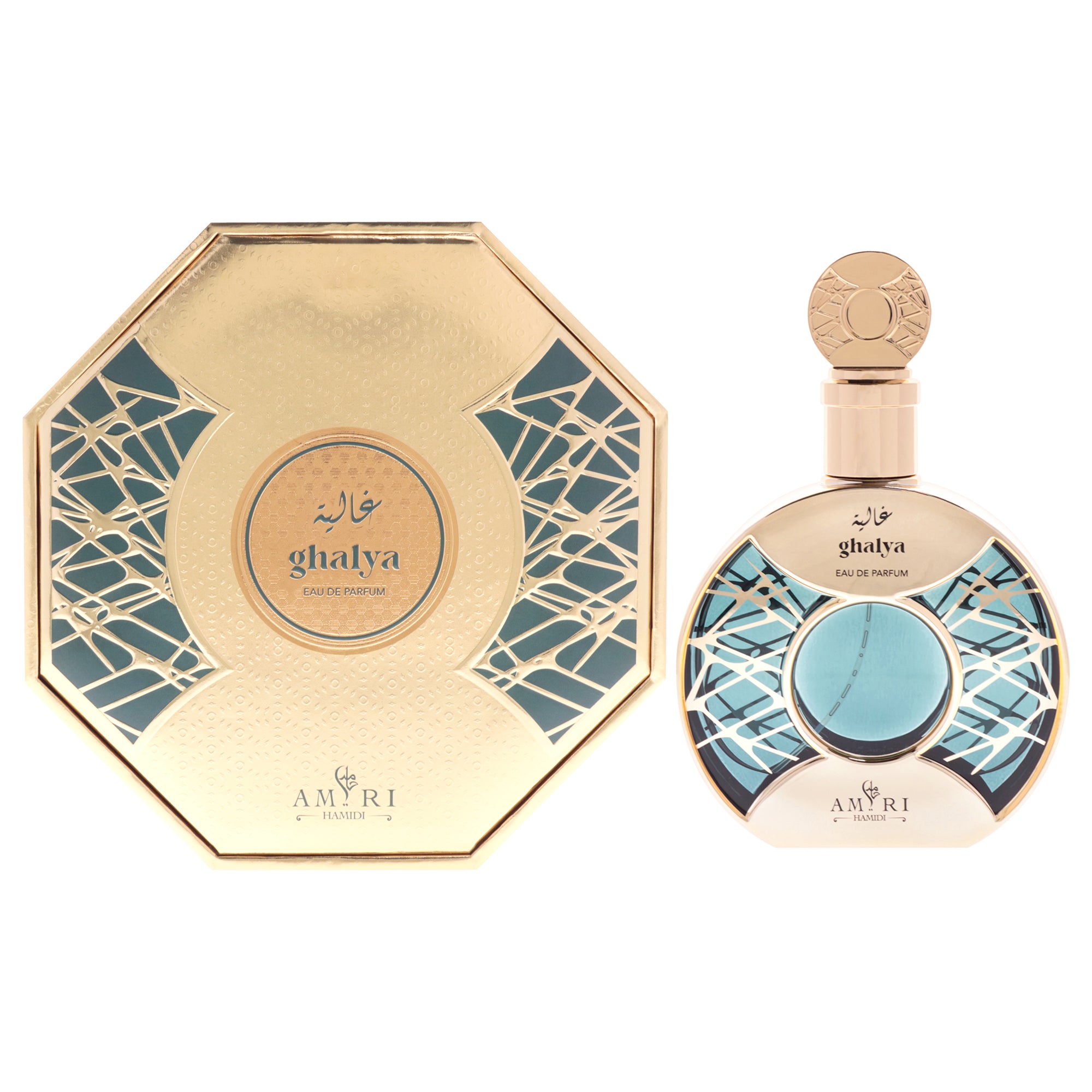Hamidi Amiri - Ghalya Eau De Parfum-Thefragrancemart.com