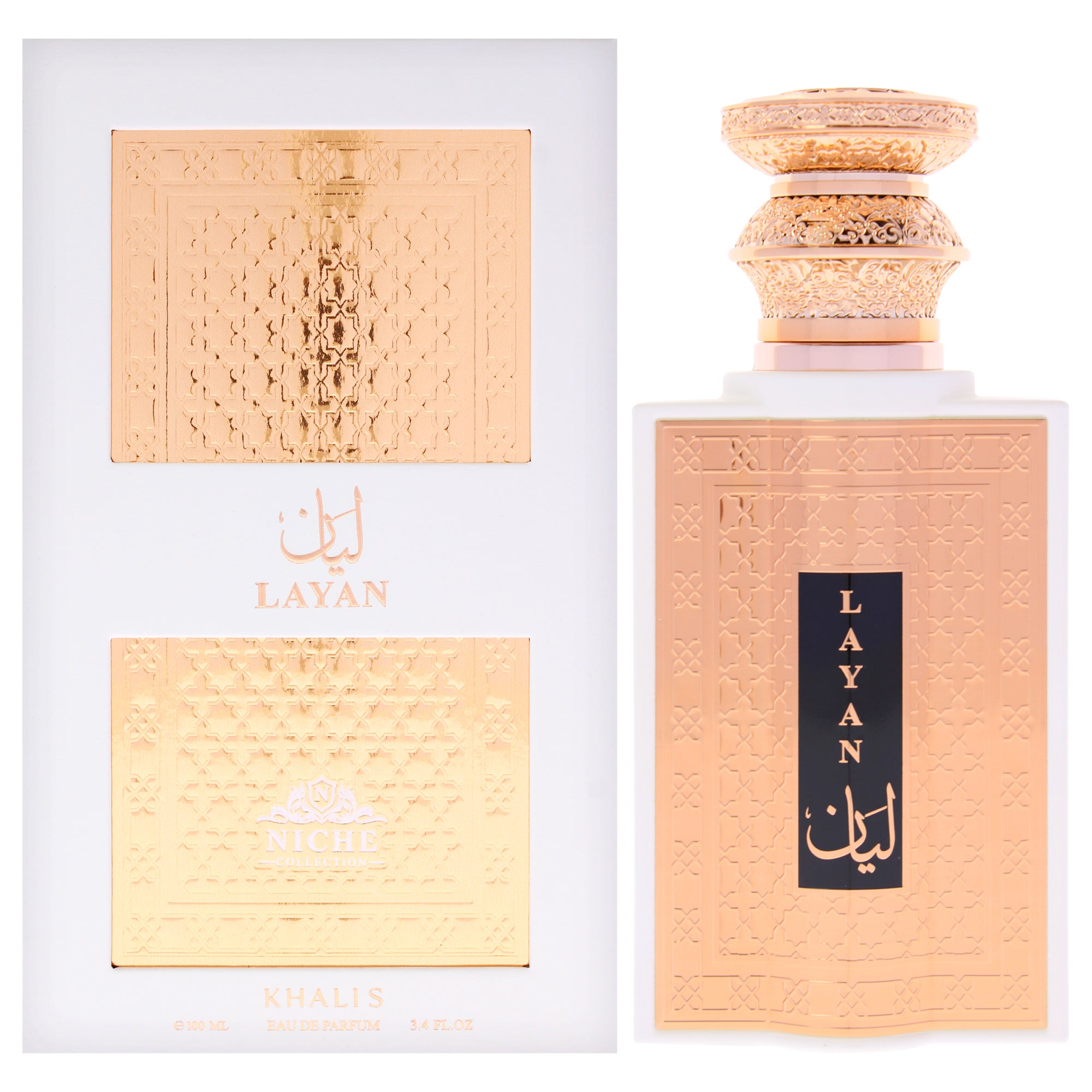 Khalis Niche Collection - Layan Eau De Parfum-Thefragrancemart.com