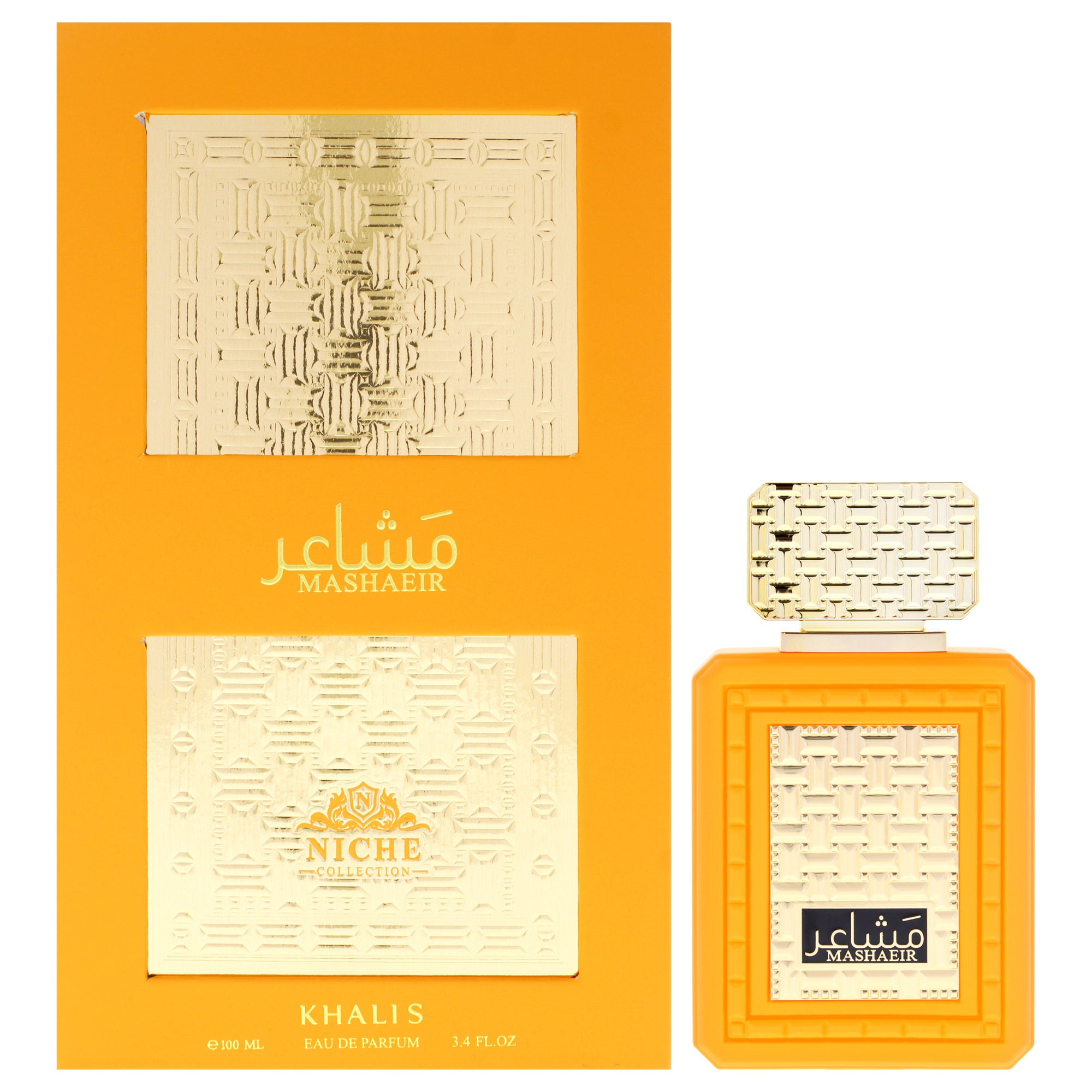Khalis Niche Collection - Mashaeir Eau De Parfum-Thefragrancemart.com