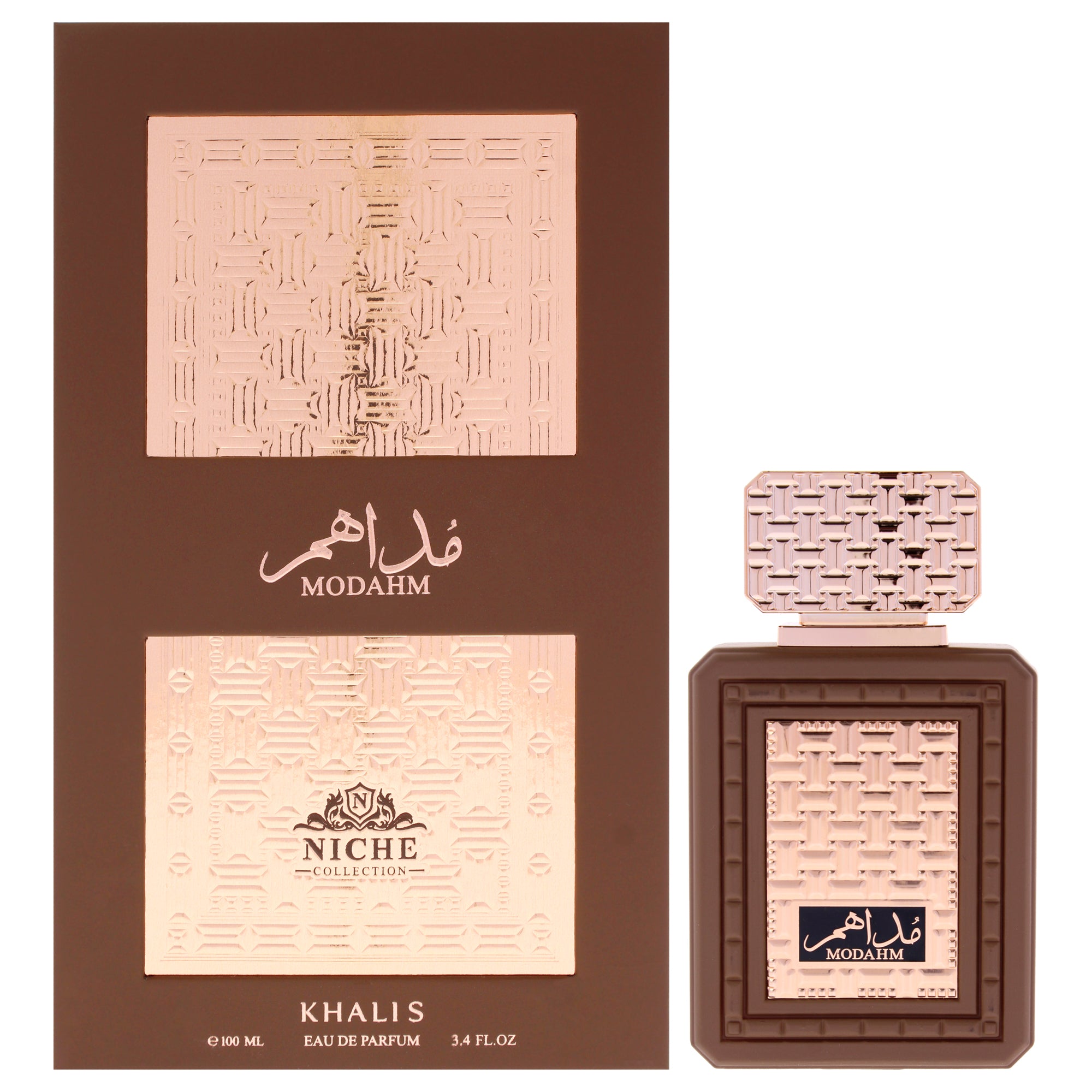 Khalis Niche Collection - Modahm Eau De Parfum-Thefragrancemart.com