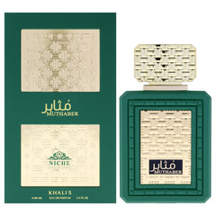 Khalis Niche Collection - Muthaber Eau De Parfum-Thefragrancemart.com