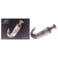 Lattafa Niche Emarati - Khanjar Eau De Parfum-Thefragrancemart.com