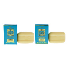 Muelhens 4711 - Pack of 2 -Thefragrancemart.com