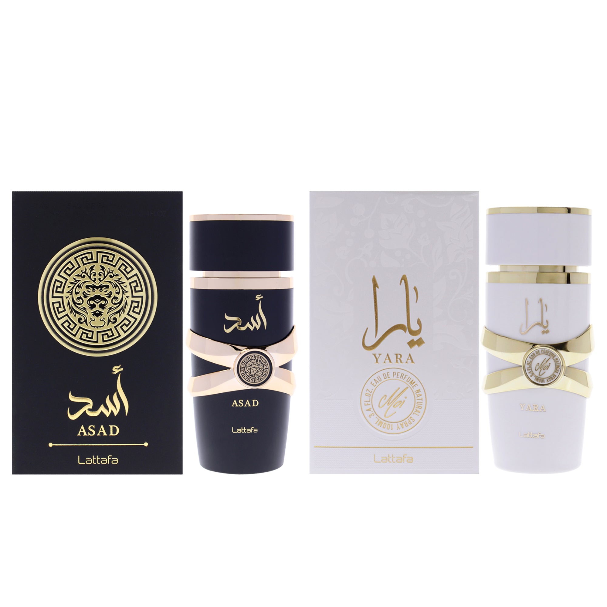 Lattafa Kit 2 Pc Kit-Thefragrancemart.com