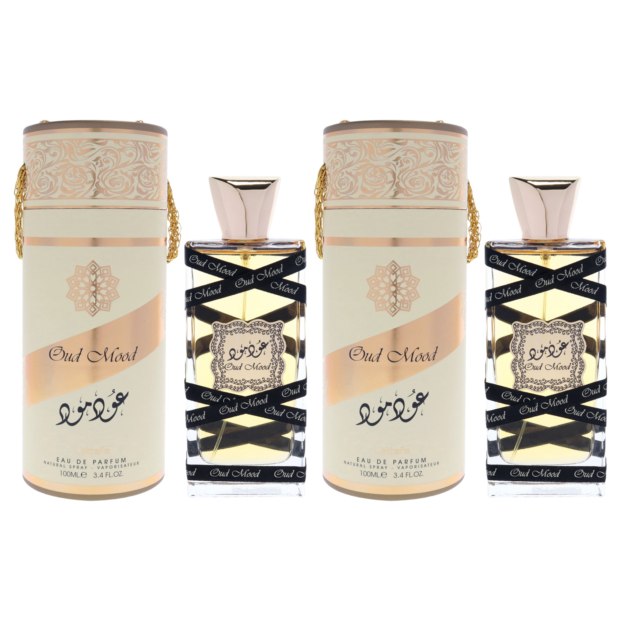 Lattafa Oud Mood - Pack of 2 Eau De Parfum-Thefragrancemart.com