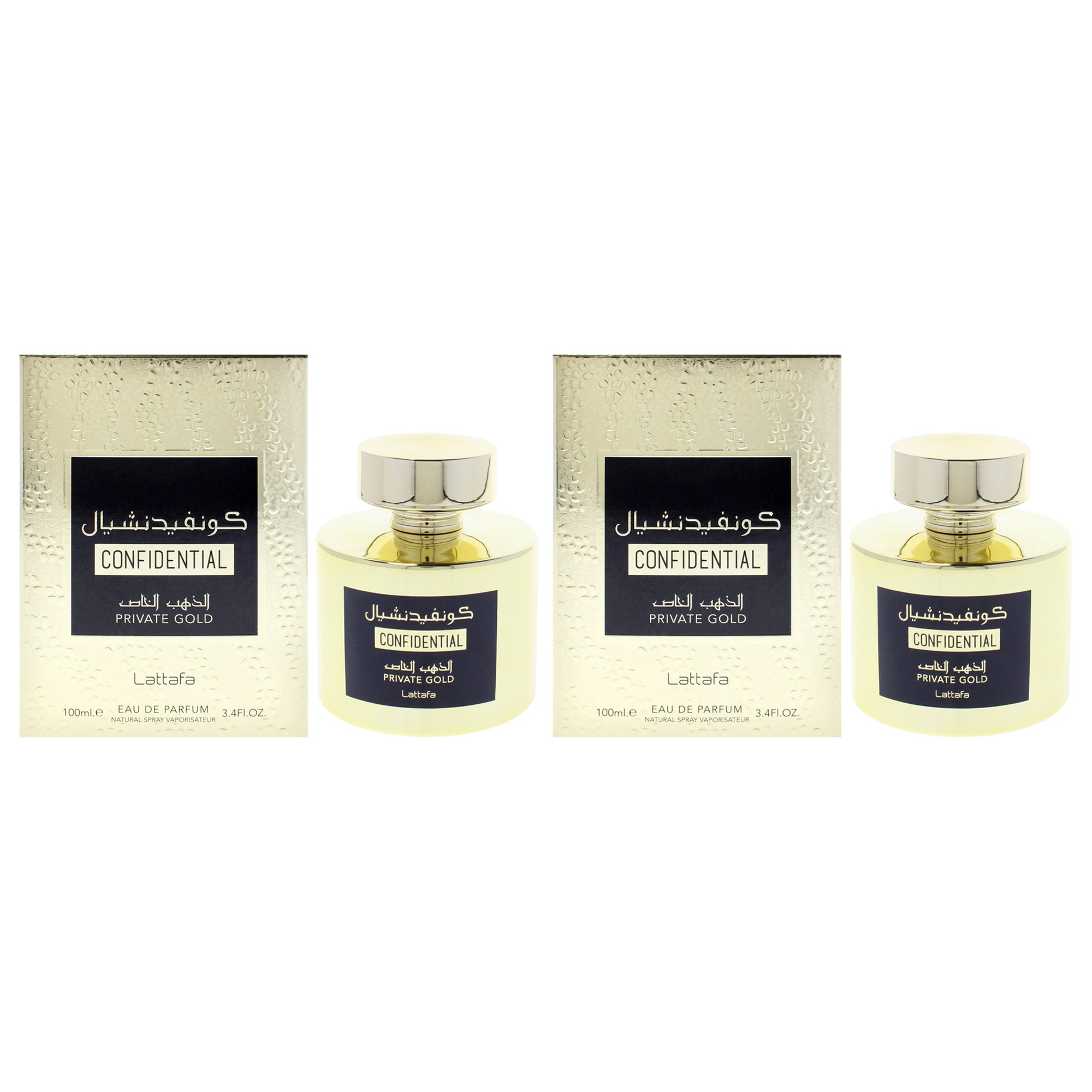 Lattafa Confidential - Private Gold - Pack of 2 Eau De Parfum-Thefragrancemart.com