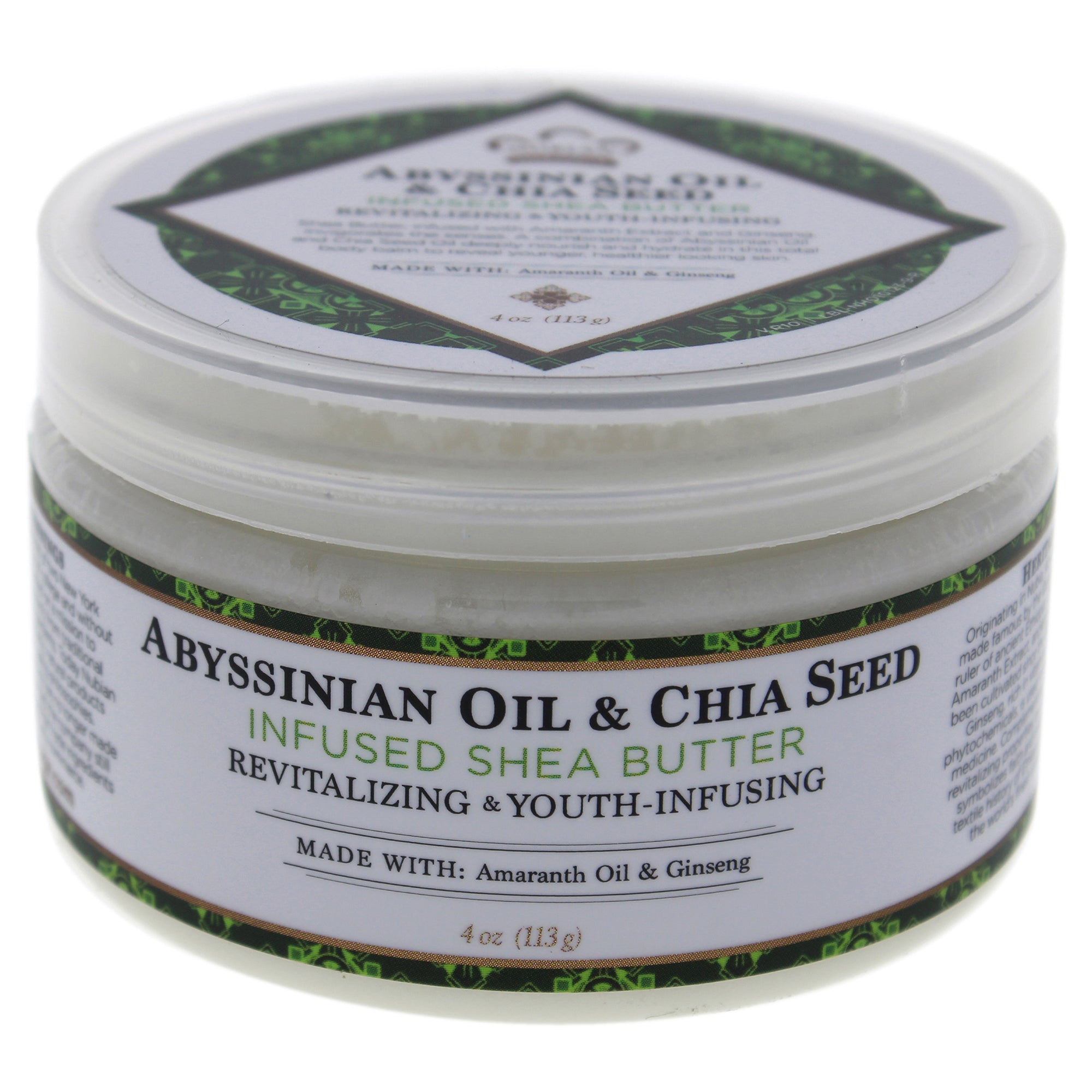 Nubian Heritage 100% Organic Shea Butter Infused With Frankincense And Myrrh -Thefragrancemart.com