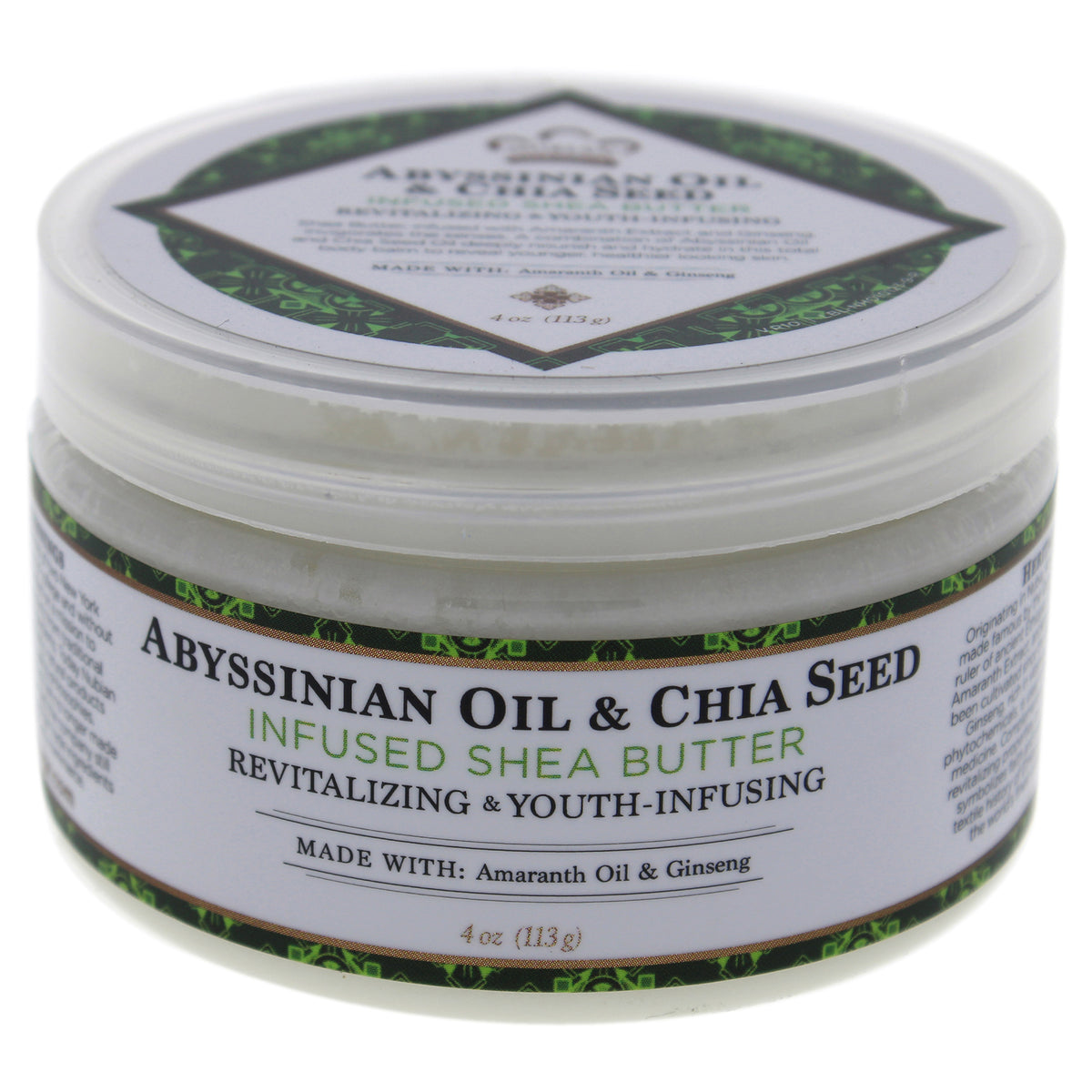 Nubian Heritage 100% Organic Shea Butter Infused With Frankincense And Myrrh -Thefragrancemart.com