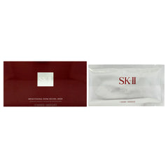 SK-II Brightening Derm Revival Mask -Thefragrancemart.com