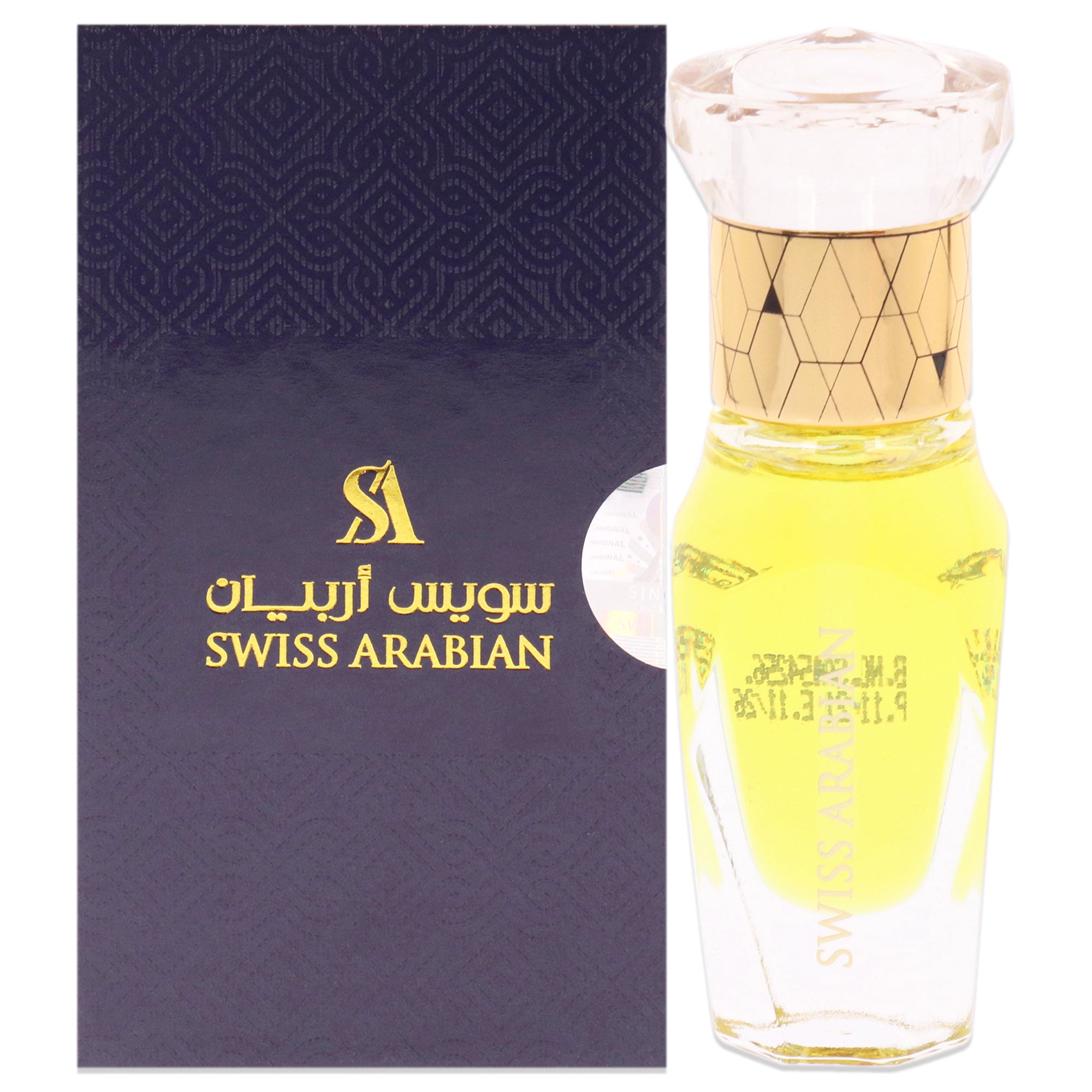 Swiss Arabian Gratify -Thefragrancemart.com
