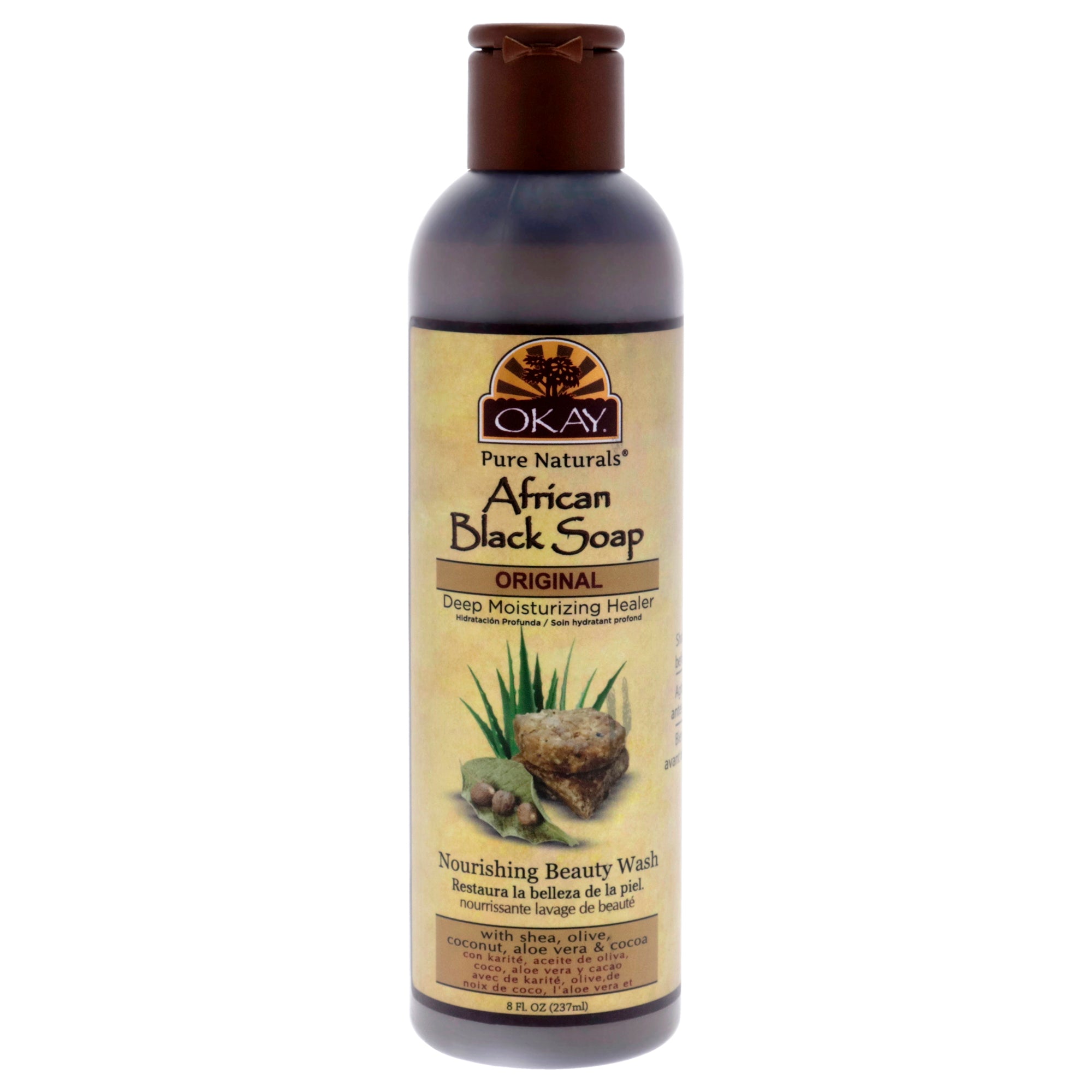Okay African Black Liquid Soap -Thefragrancemart.com