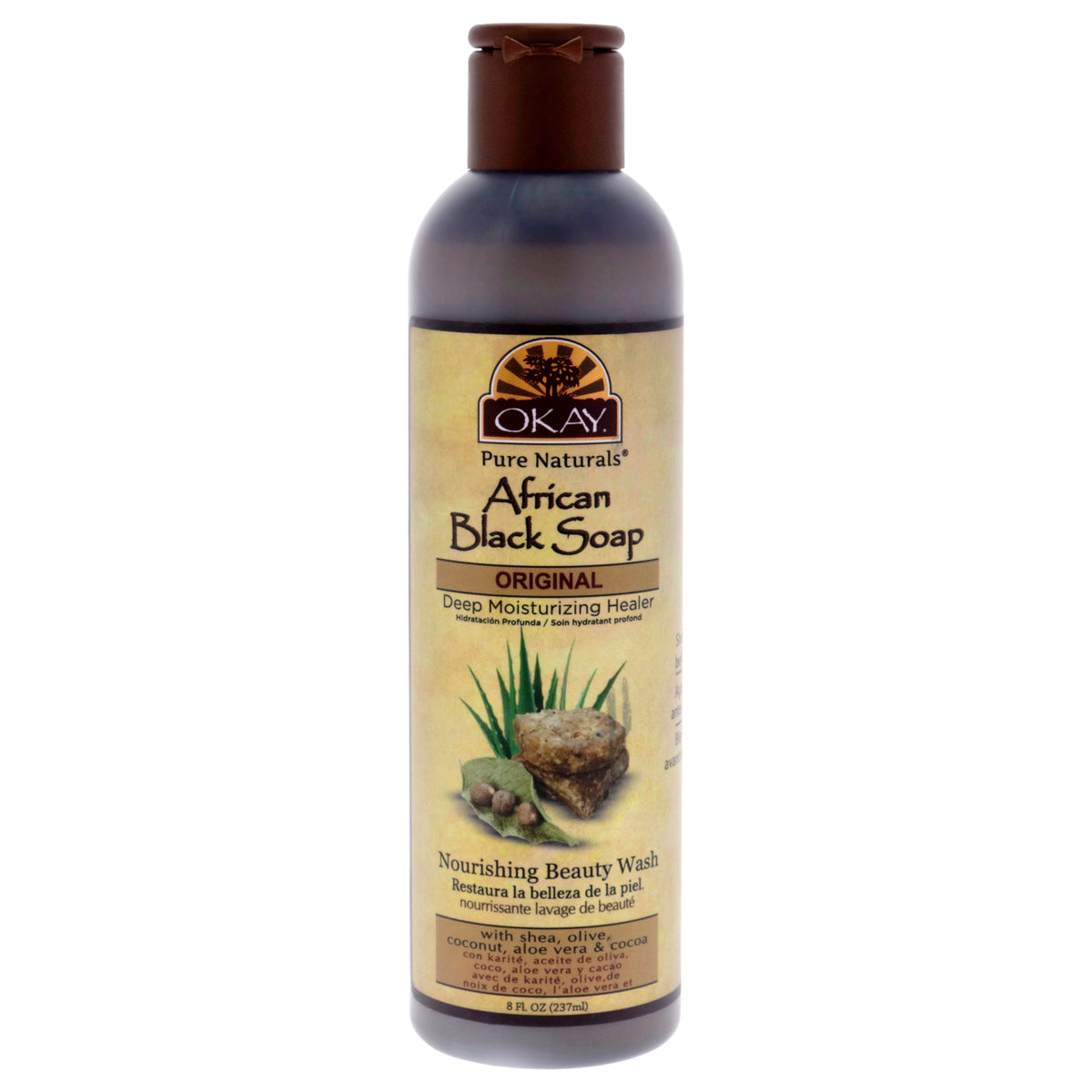 Okay African Black Liquid Soap -Thefragrancemart.com